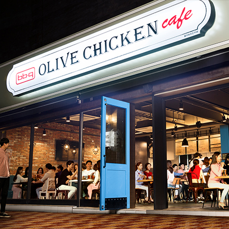 bbqChicken