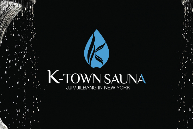 ktownsauna