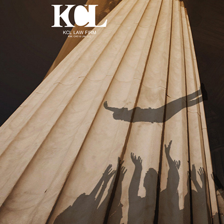 kcl